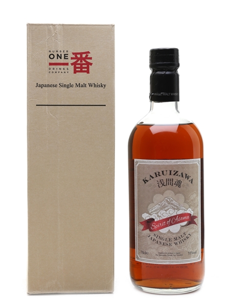 Karuizawa Spirit Of Asama  70cl / 55%