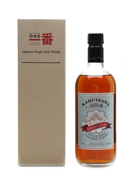 Karuizawa Spirit Of Asama  70cl / 48%