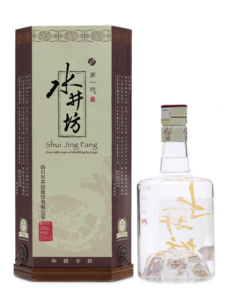 Shui Jing Fang Wellbay Baijiu 50cl 