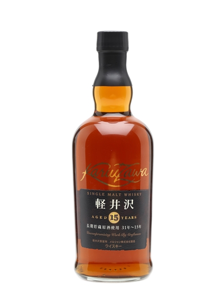 Karuizawa 15 Years Old 70cl 40%