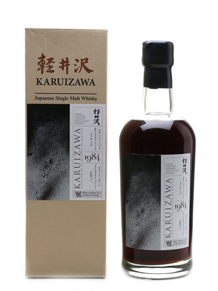 Karuizawa 1984 Cask #8838 30 Year Old - Artifices Series LMDW 70cl / 61.6%