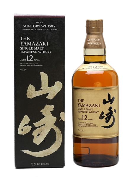 Yamazaki 12 Year Old  70cl / 43%