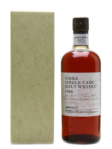 Nikka Yoichi 1988 Single Cask - Lot 46370 - Buy/Sell