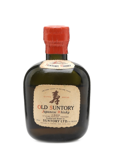 SUNTORY WHISKY キーホルダーVERY RARE OLD 蚤の市 希少 SUNTORY WHISKY 非売品 キーホルダー VERY RARE OLD｜Yahoo