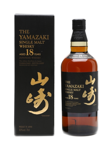 Yamazaki 18 Years Old 70cl 43%