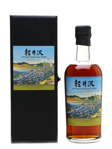 Karuizawa 1999-2000 Batch 5 - The Fuji From Kanaya On The Tokaido 70cl / 59.6%