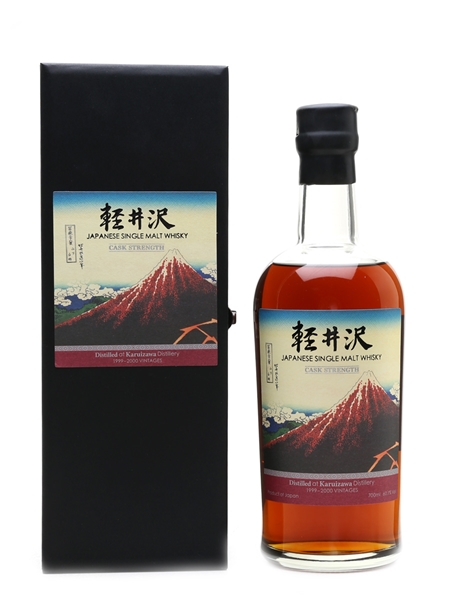 Karuizawa 1999-2000 Batch 4 - Rainstorm Beneath The Summit 70cl / 60.1%