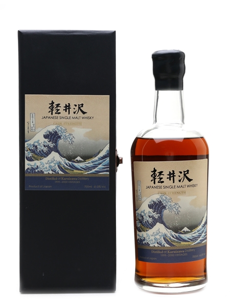 Karuizawa 1999-2000 Batch 1 - The Great Wave Off Kanagawa 70cl / 61%