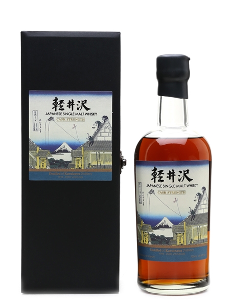 Karuizawa 1999-2000 Batch 10 - A Sketch Of The Mitsui Shop In Suruga In Edo 70cl / 60.9%