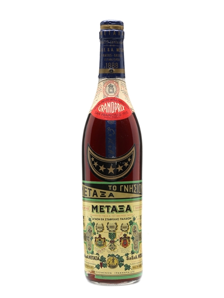 Metaxa 7 Star Brandy Bottled 1970s 70cl / 40%