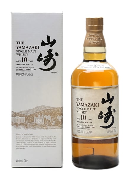 Yamazaki 10 Year Old Bottled 2000s 70cl / 40%