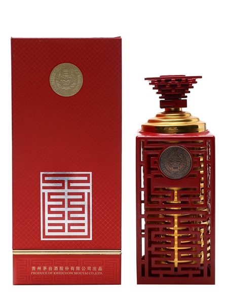 Kweichow Moutai - Lot 49231 - Buy/Sell Spirits Online