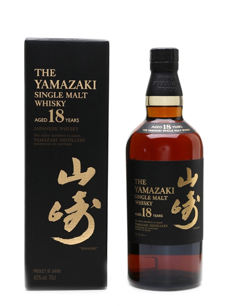 Yamazaki 18 Year Old  70cl / 43%