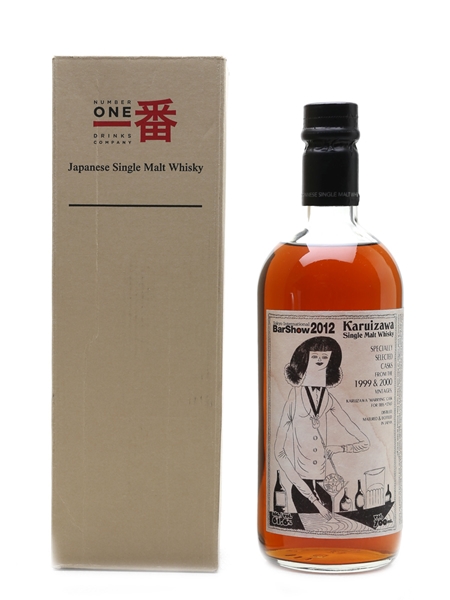 Karuizawa 1999 & 2000 Cask #2565 Tokyo International Bar Show 2012 70cl / 61.6%