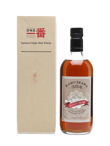 Karuizawa Spirit Of Asama 55% 70cl / 55%