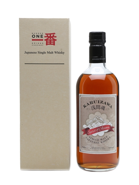 Karuizawa Spirit Of Asama 55% 70cl / 55%