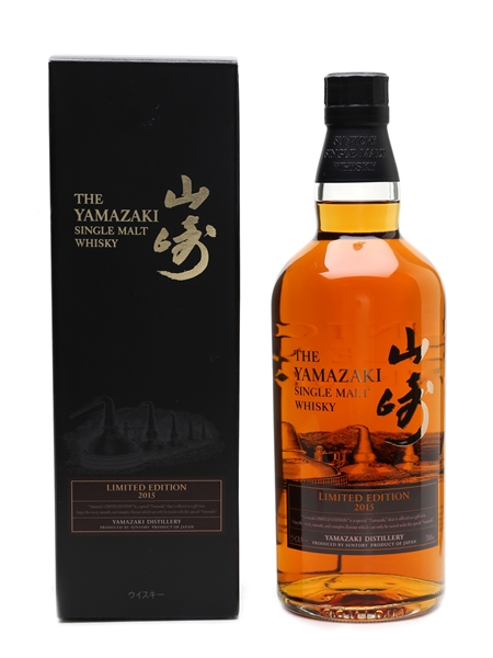 Yamazaki Limited Edition 2015  70cl / 43%