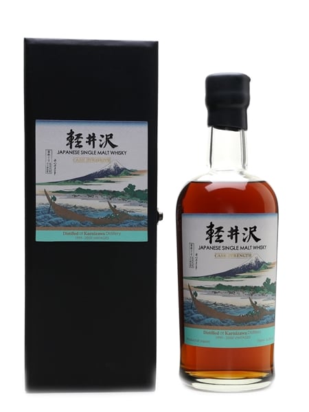 Karuizawa 1999 & 2000 Batch 16 - Shore Of Tago Bay 70cl / 61%