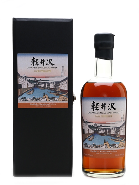 Karuizawa 1999-2000 Batch 14 - Nihonbashi Bridge In Edo 70cl / 60.5%