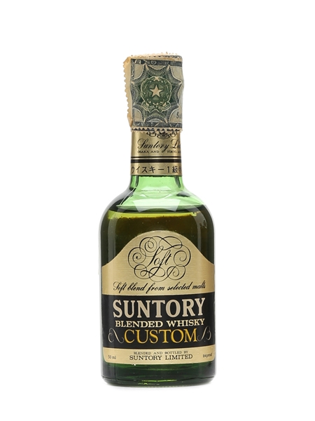 Suntory Custom Soft Bottled 1970s - Scledum Import 5cl / 42%