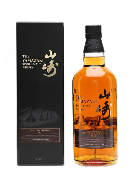 Yamazaki Limited Edition 2015 70cl 43%