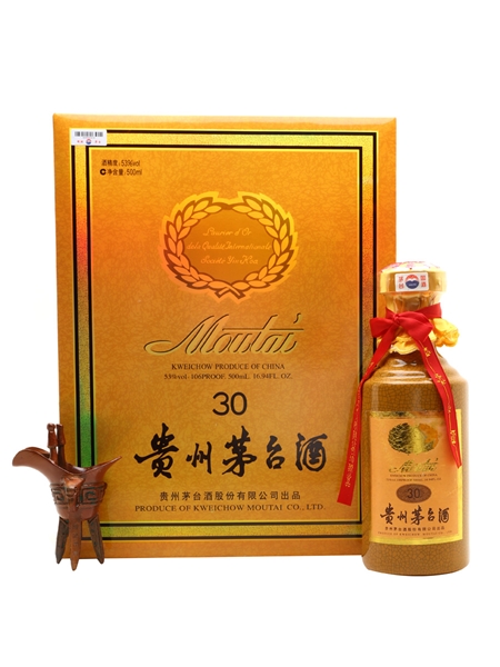 Kweichow Moutai 30 Year Old Baijiu  50cl / 53%