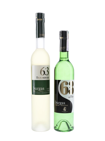 Black Sea Gold Burgas Special Selection Grape Rakia 2 x 50cl / 40%