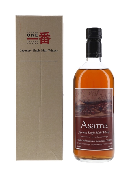 Karuizawa Asama 1999 & 2000 Bottled 2012 70cl / 46%