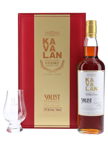 Kavalan Solist Sherry Cask Distilled 2009, Bottled 2016 70cl / 57.8%