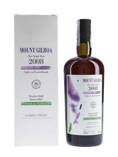 Mount Gilboa 2008 Barrel Proof Bottled 2017 - Velier 70cl / 66%