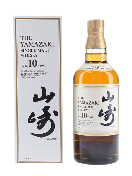 Yamazaki 10 Year Old  70cl / 40%