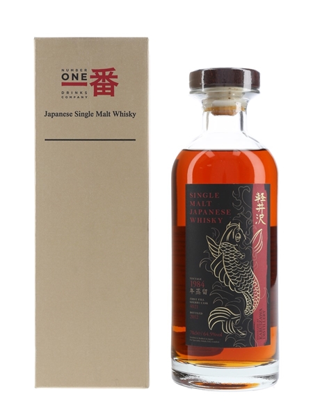 Karuizawa 1984 Cask #4021 Bottled 2012 - Speciality Drinks 70cl / 64.5%