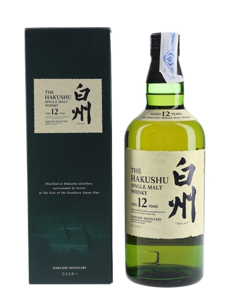 Hakushu 12 Year Old  70cl / 43%