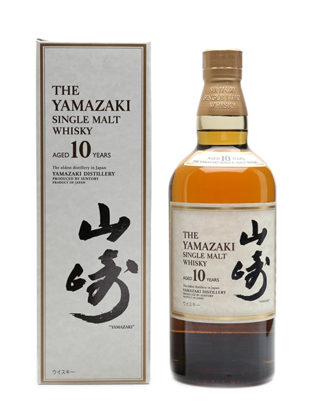 Yamazaki 10 Years Old 70cl 40%