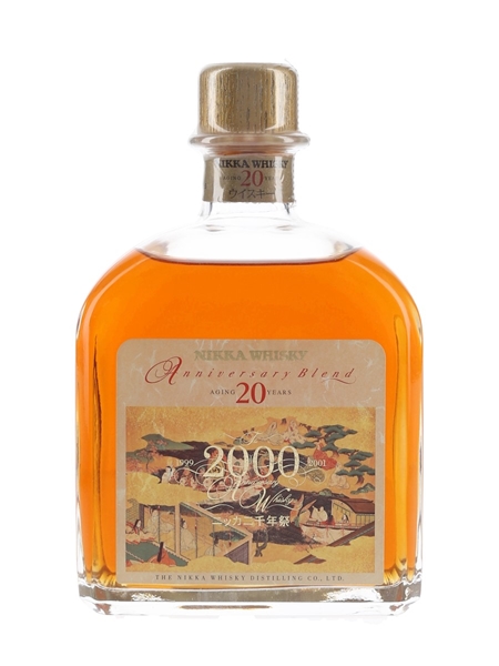 Nikka 20 Year Old Anniversary Blend - Lot 52477 - Buy/Sell