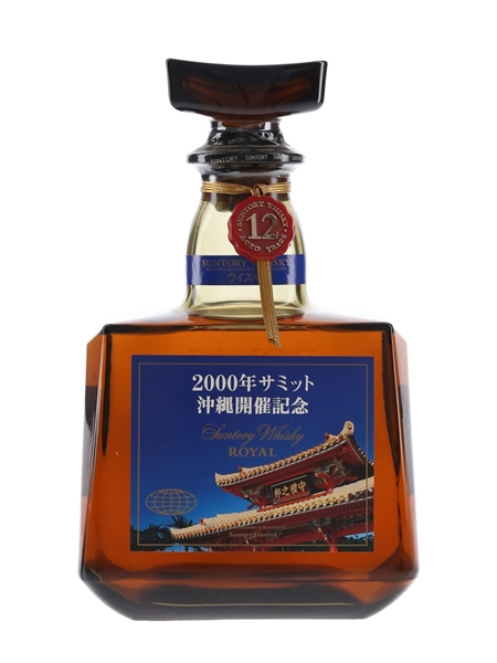 サントリーウイスキーローヤル12年 ミレニアム2000年記念ラベル