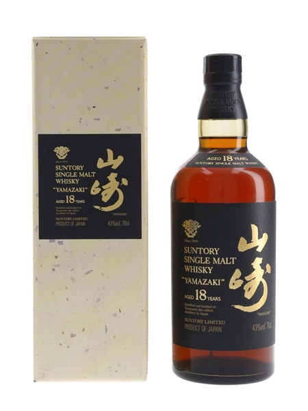 Yamazaki 18 Year Old Old Presentation 70cl / 43%