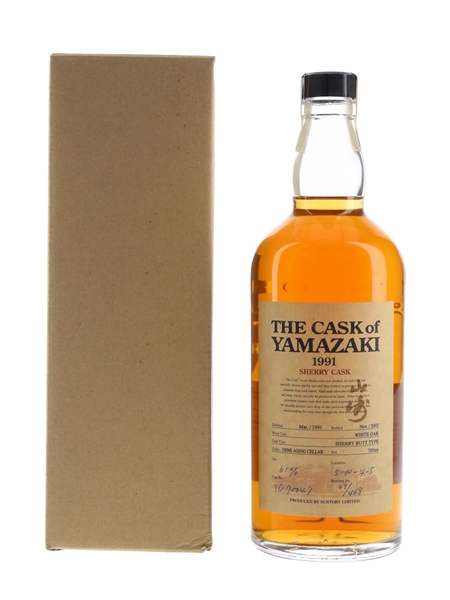 ウイスキー The Owner's Cask 1991 700ml 61% Yamazaki 1991 The