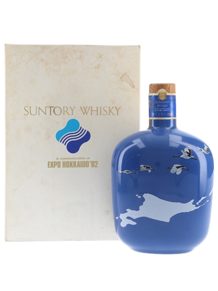 Suntory Whisky Ceramic Decanter Expo Hokkaido '82 76cl / 43%