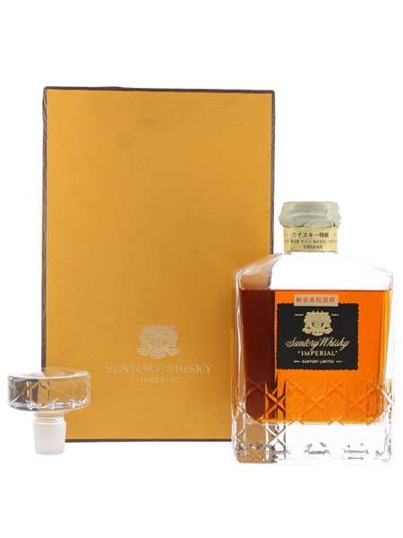 Suntory Whisky Imperial Kagami Crystal Decanter 60cl / 43%