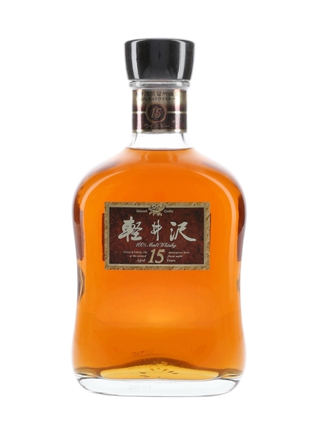 Karuizawa 15 Year Old Mercian 70cl / 40%