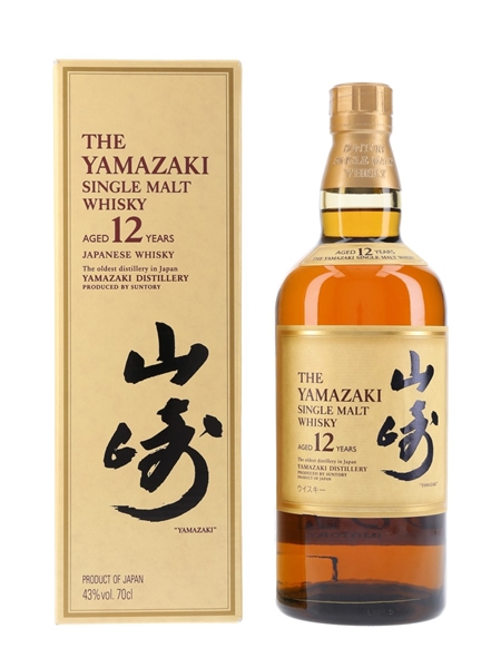 Yamazaki 12 Year Old  70cl / 43%