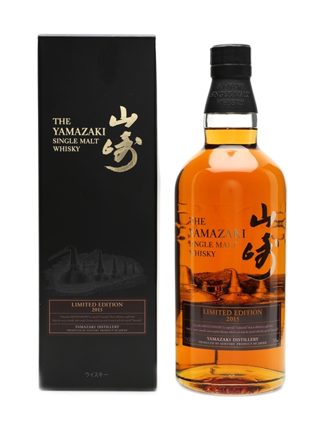 Yamazaki Limited Edition 2015 70cl 43%