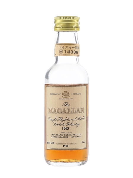 Macallan 1965 Bottled 1984 5cl / 43%