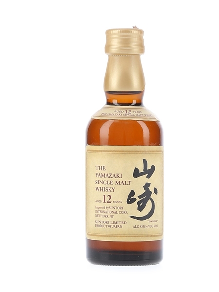 Yamazaki 12 Year Old Suntory International Corp., New York 5cl / 43%