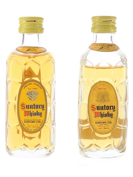 Suntory Kakubin Blended Whisky 2 x 5cl / 40%