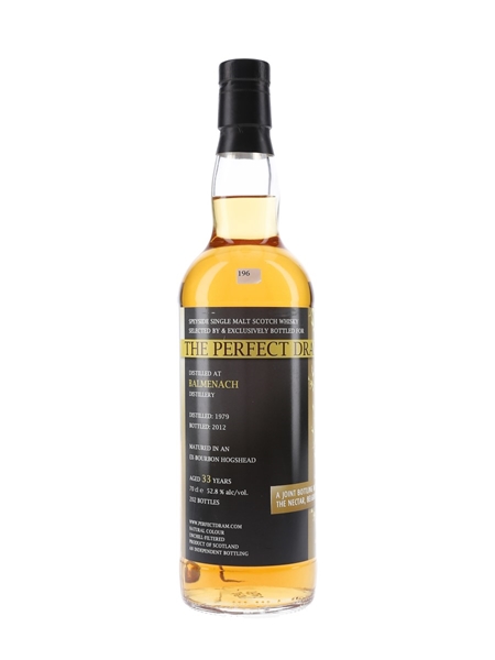 Balmenach 1979 33 Year Old - The Perfect Dram 70cl / 52.8%