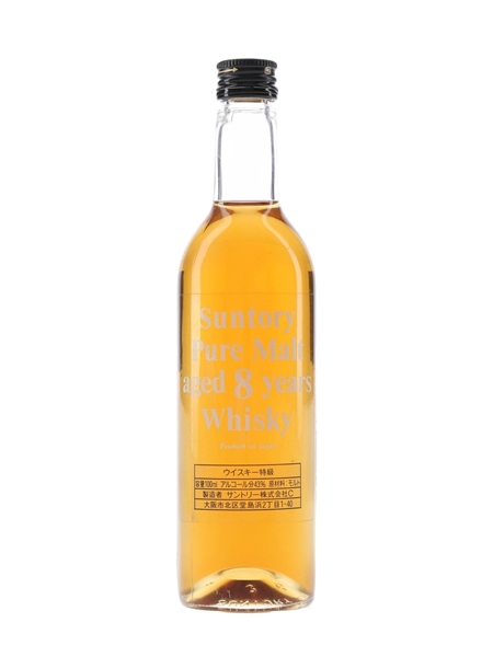 Suntory Pure Malt Whisky 8 Year Old 10cl / 43%