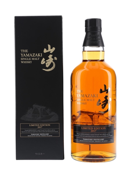 Yamazaki Limited Edition 2017  70cl / 43%