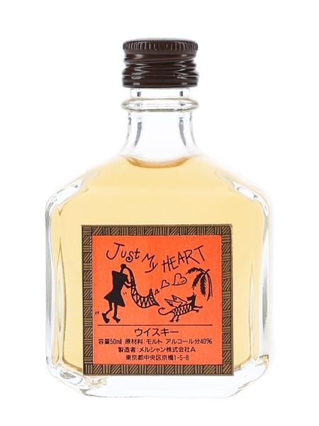 Just My Heart Mercian Co.Ltd. 5cl / 40%